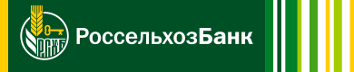 Логотип Россельхозбанка